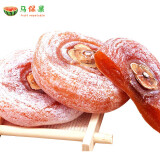 广西圆柿饼农家自制圆柿子饼霜降柿饼 精选10斤装